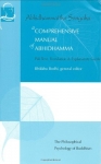 COMPREHENSIVE MANUAL OF ABHIDHAMMA